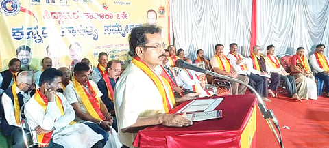 9sdp2- sahitya sammela