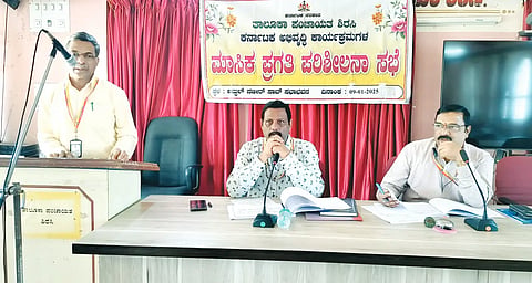 9sirsi5- TP MEET