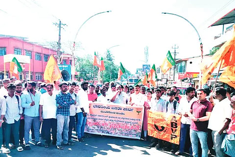 ABVP Protest