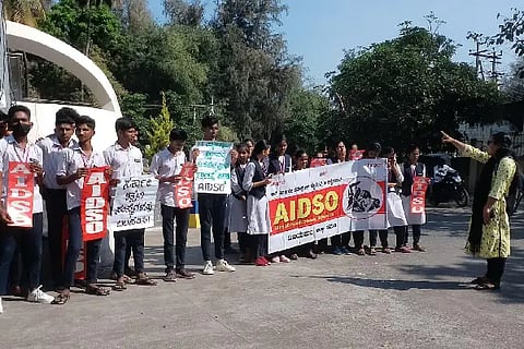 AIDSO SCHOOL PROTEST