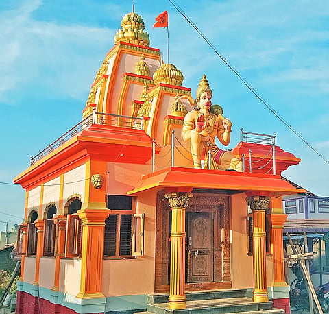 ALN HANUMAN