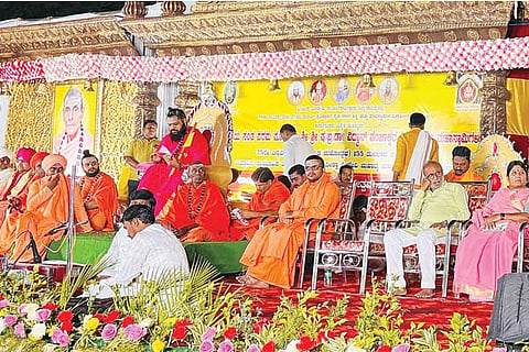 Arakera kashi shri visit