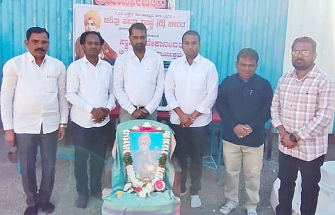 Arivu Society- Swamy Vivekanand Jayanti At Arunodaya School