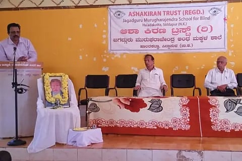 Ashakiran Trust Programme