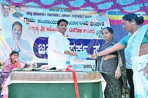 Ashoka Managuli, Bandala, People's Liaison Council, Officers, Janpara Yojana, Sindagi,