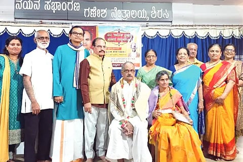 Award Giving Programe
