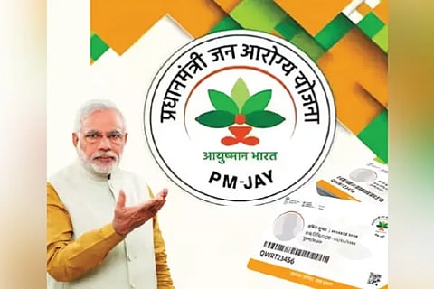 Ayushman Bharath