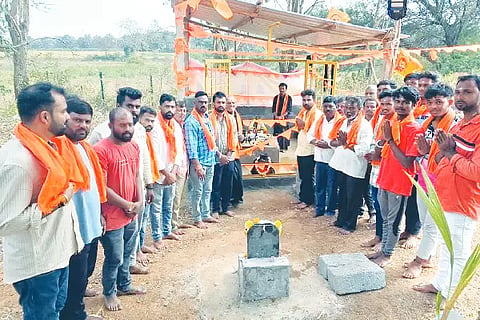 Ayyappa
