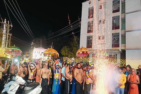 Ayyappaswamy