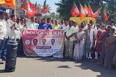 BJP PROTEST