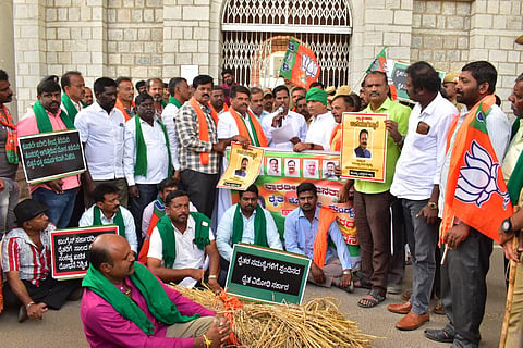 BJP Raitha Morcha Protest Mandya