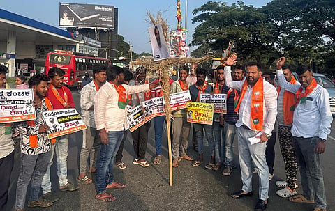 BJP Yuva Morcha workers protest Mandya