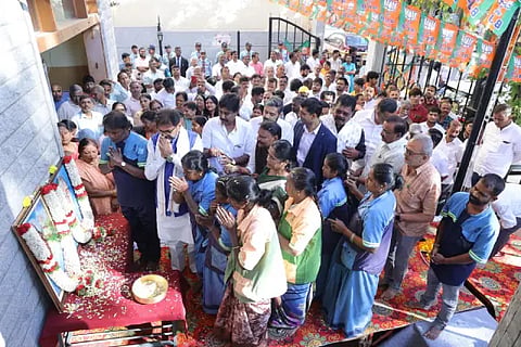 BJP program