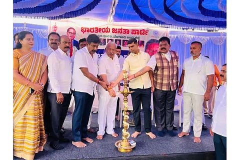 BJP program