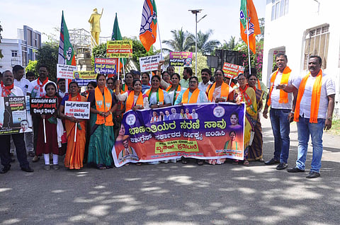 BJP- protest (9)