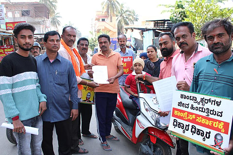 BJP protests against Congress