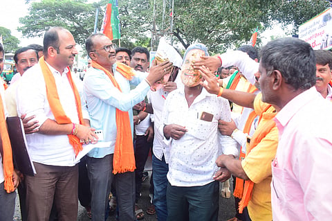 BJP protests against the state government