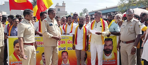 BNK GAJA PADE PROTEST
