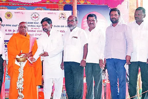 Balawali is a folk art given by the elders