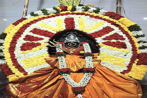 Banashankari