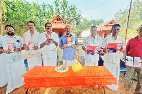 Bdk_Anganimaru`