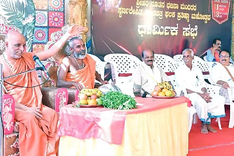 Bdk_Pratistha Mahotsav