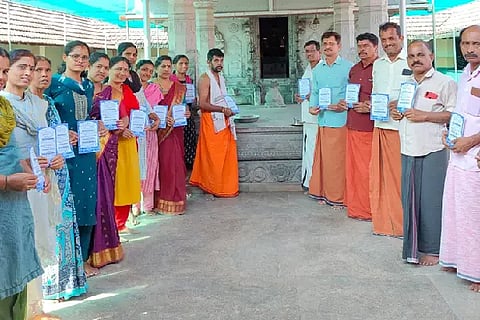 Bdk_Pulkuru