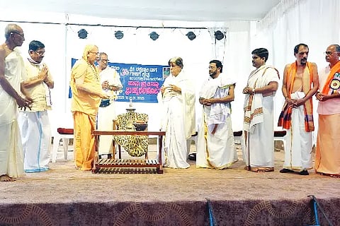 Bdk_Sanatana