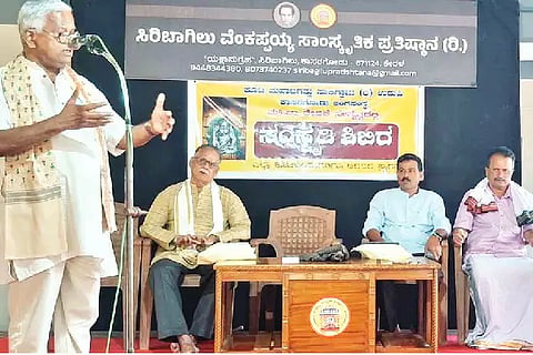 Bdk_Venkapayya