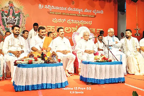 Bel_Brahmakalashotsava