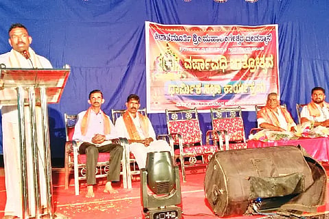 Bel_Kirathmurthi