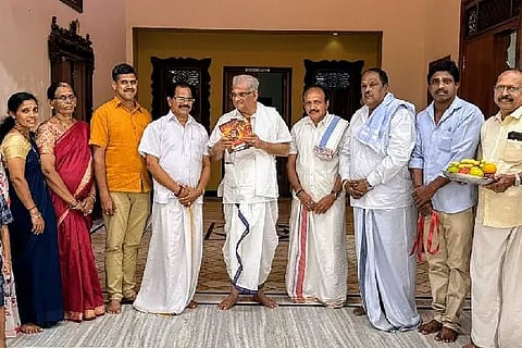 Bel_Yaksha Bharathi