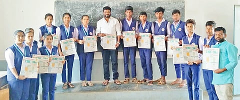 Bhagat College