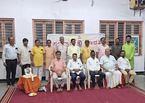 Bharati BGK 9