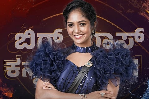 Bhavya Gowda