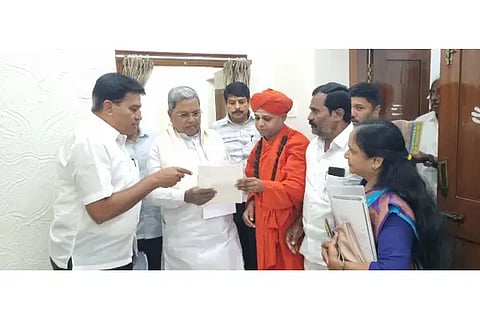 Bhovi swamiji