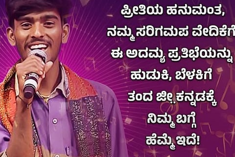 Bigg Boss Winner