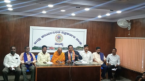 Buddha Bharat Foundation press conference Mandya