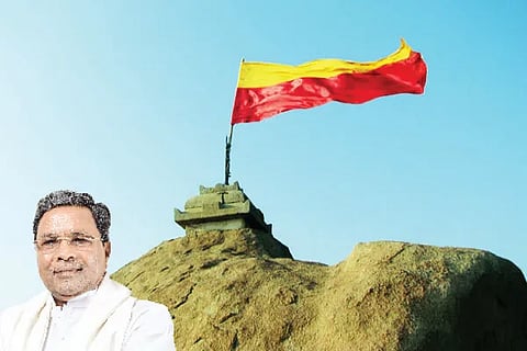 CM Siddaramaiah
