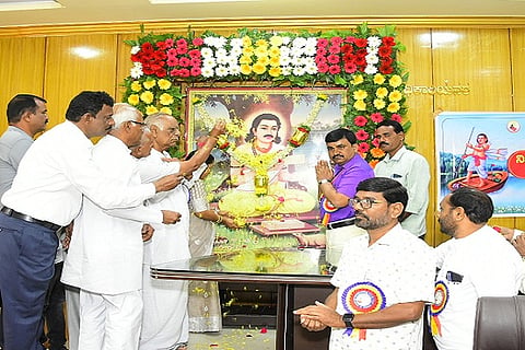 CTD NIJA SHARANA AMBIGARA CHUDAYA-----