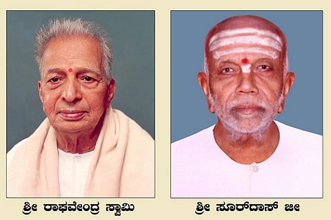 CTD RANGA DASAHOOO--