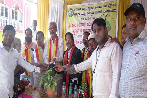 CTD SANTA SHISHUNALA SAHRIPA-------