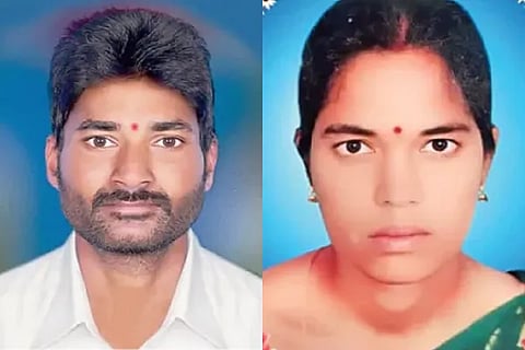 Couple Suicide
