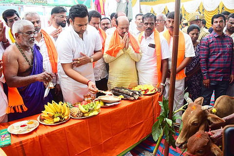 Cow Puja Program Mandya