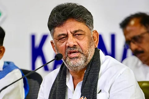 DK Shivakumar