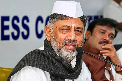 DK Shivakumar