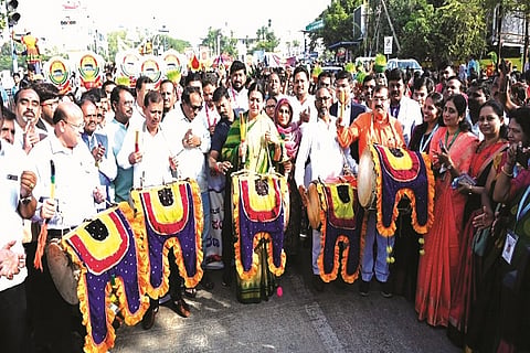 DVG Meravanige
