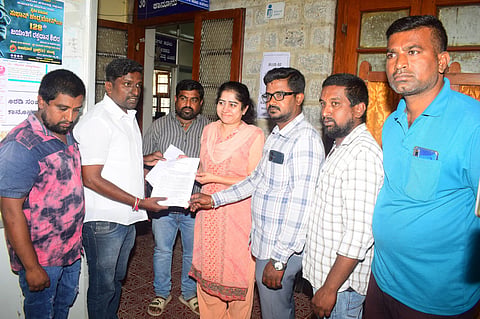 Demand for investigation against GM Mandya