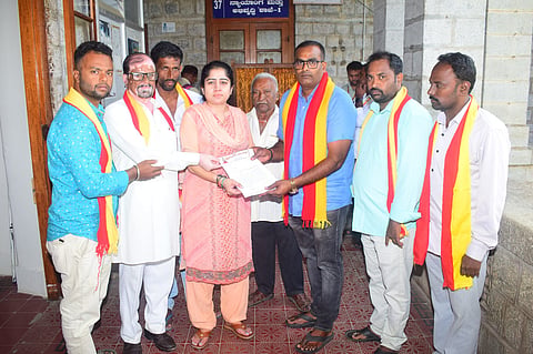 Demand to abandon the amusement scheme Mandya