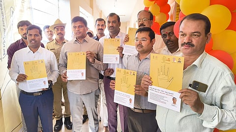 Document digitization launched Mandya